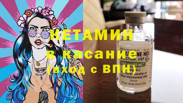 не бодяженный Вяземский