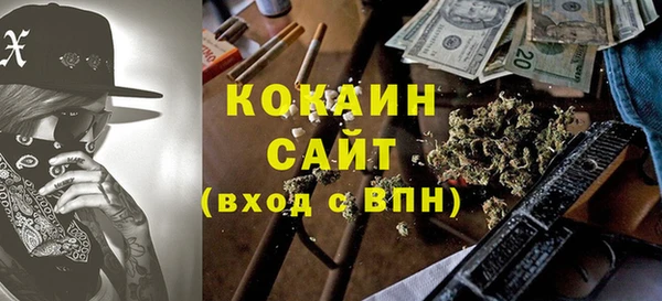 mdma Вязники